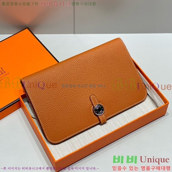  #�����޽� �������� H6598691-2