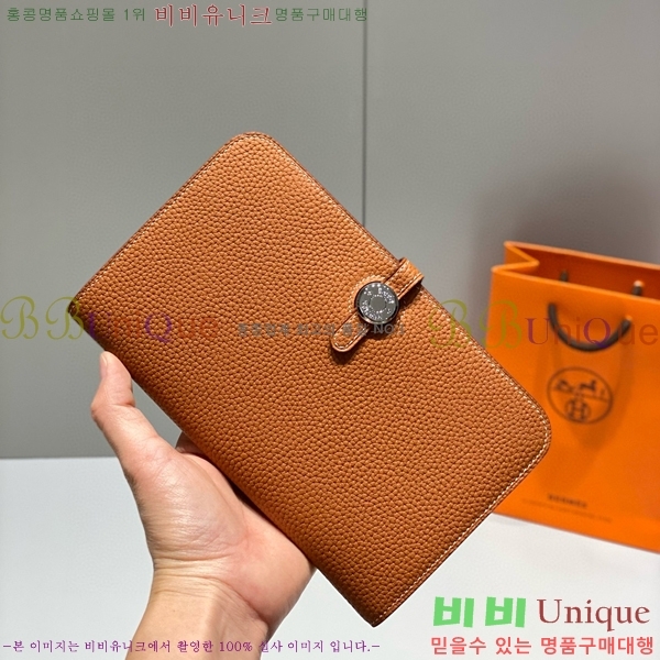  #�����޽� �������� H6598691-2