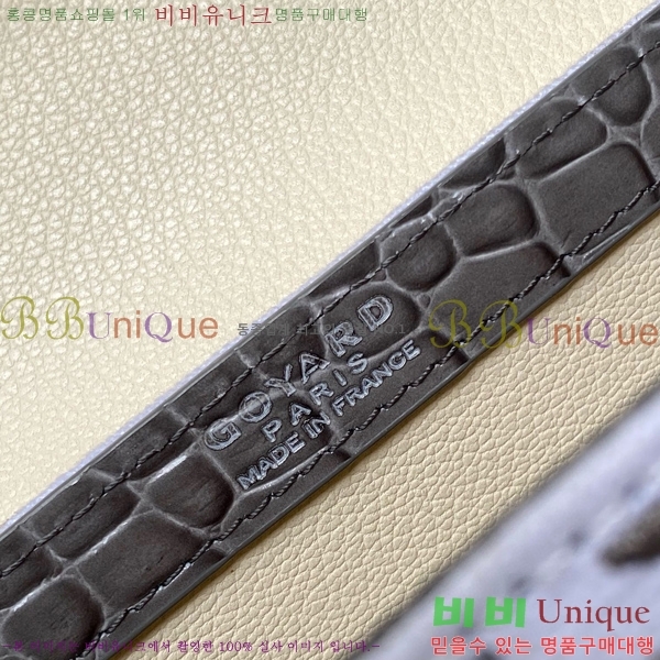 #���ߵ� NEW ���̰��� �̴� GY5494541-205