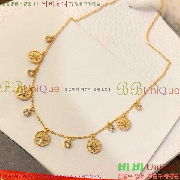 ��� ����� DO74731