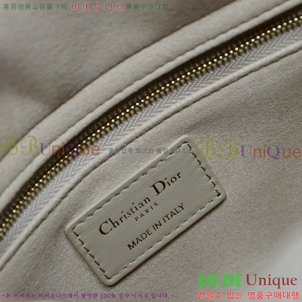 #��� ���̵�� �̵� 18800-3-551