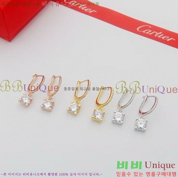 ��쿡 �Ͱ��� C1H9511-5