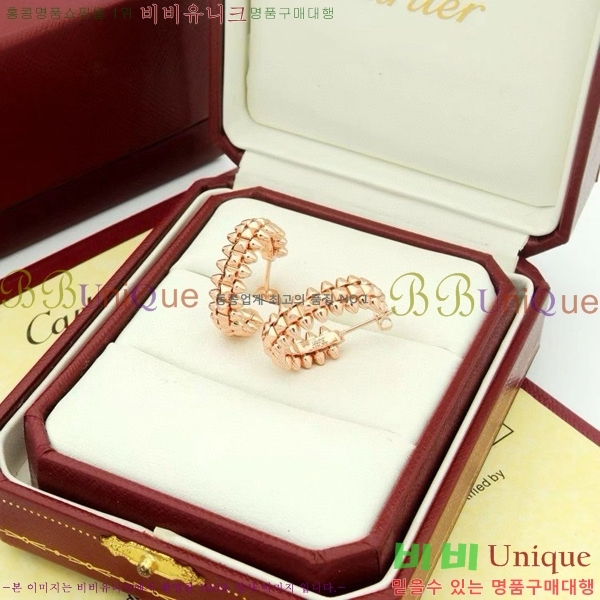 ��쿡 �Ͱ��� C1H9511-6