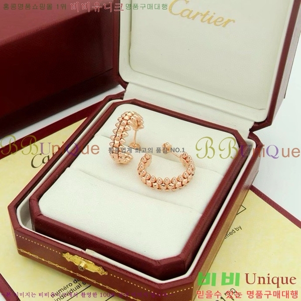 ��쿡 �Ͱ��� C1H9511-6