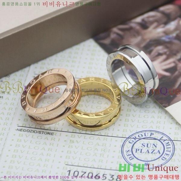 �Ұ��� ���� BVL98525-3