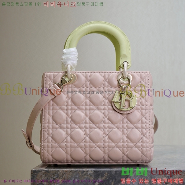 #��� ���̵�� �̵� 18800-3-554