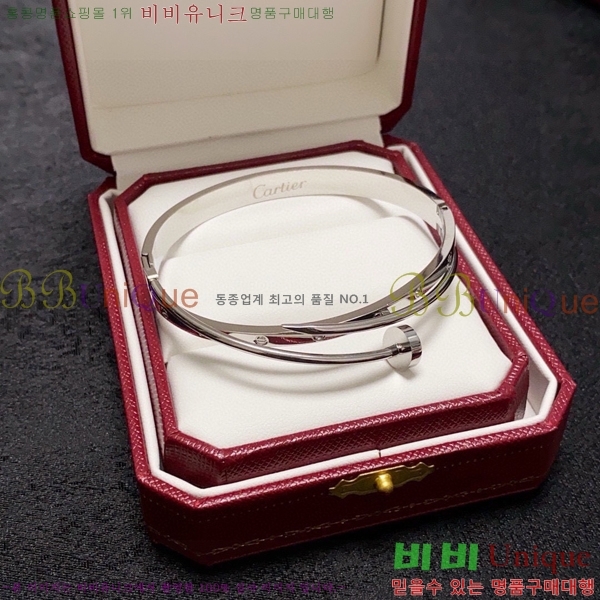 ��쿡 ���� C11H872-3