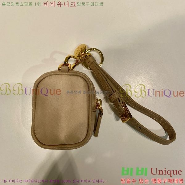 #����� 1978 �����Ϸ� �̴� �Ŀ�ġ 1TT200-103