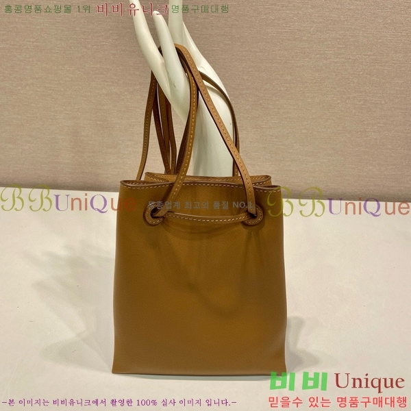 #����� �ΰ� ���� ����� ũ�ν��� 1BH221-102