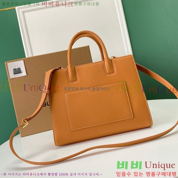 #������ �̴� �����ý� �� 80705721-201