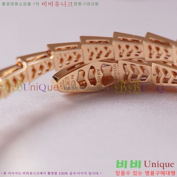 �Ұ��� ���� BVL956223-7