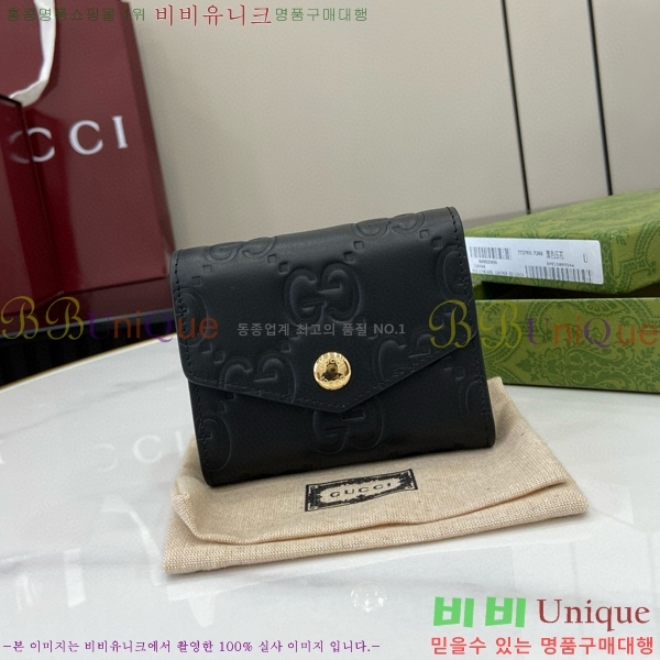 #���� GG �̵�� ������ 772793-101