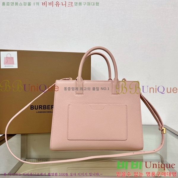 #������ �̴� �����ý� �� 80705721-204