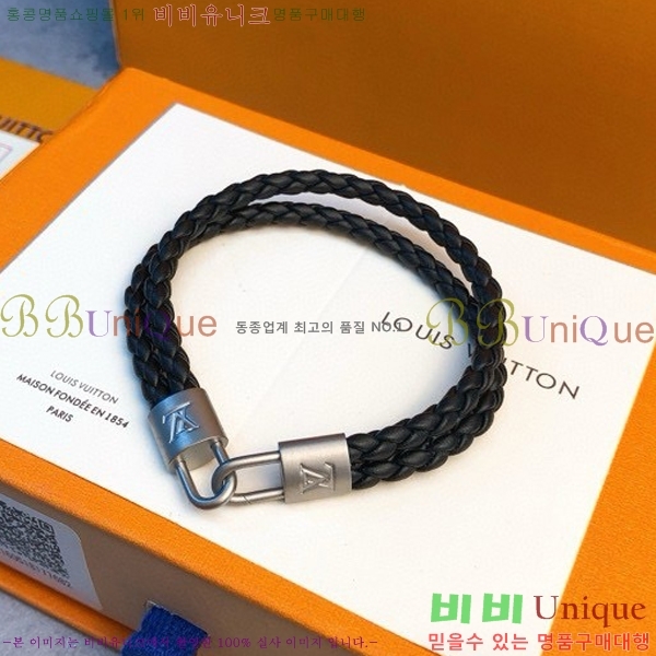 ���̺��� ���� LV79701