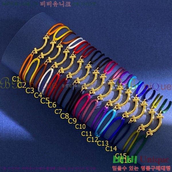 Ƽ�Ĵ� ���� TY14225-8