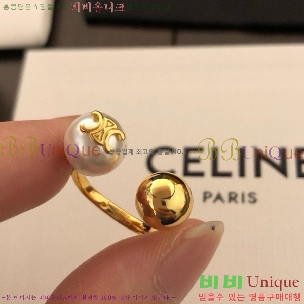 ������ ���� CET8931-1