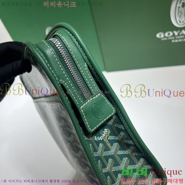 #���ߵ� ��潺 Ŭ��ġ�� GM GY5266154-502