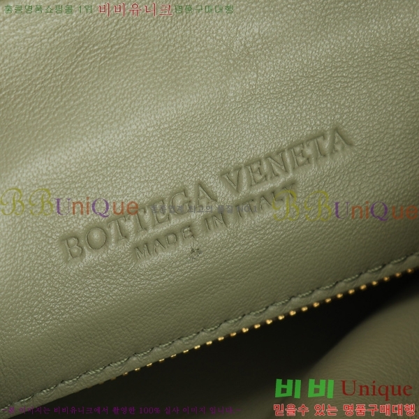 ���װ�����Ÿ �̵�� ���Ḯ ����� 764281-1103