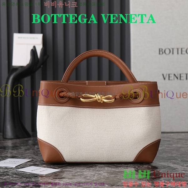 ���װ�����Ÿ ���� �ȵ�Ƹ� 791594-500