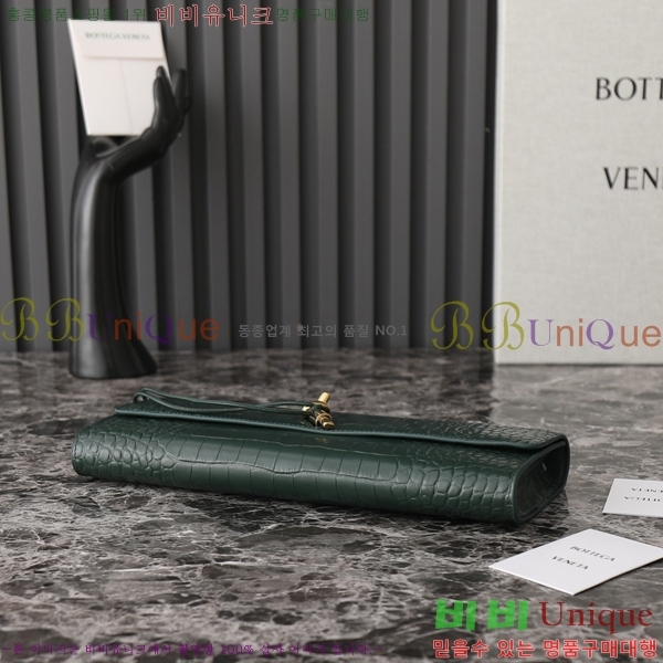 ���װ�����Ÿ �ȵ�Ƹ� �ڵ� Ŭ��ġ 741511-806