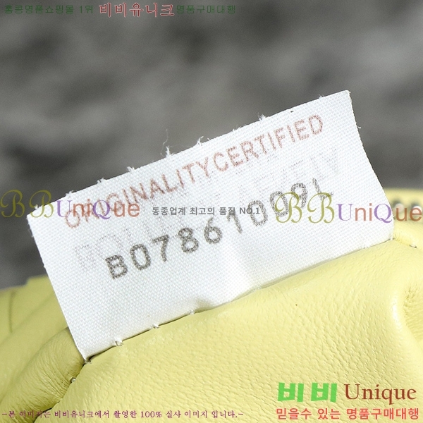 ���װ�����Ÿ ���� �̴Ϲ� 651876-774