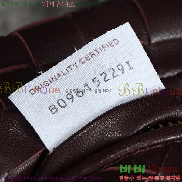 ���װ�����Ÿ ���� �̴Ϲ� 651876-789