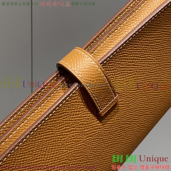 #�����޽� ���� ������ H65050-2