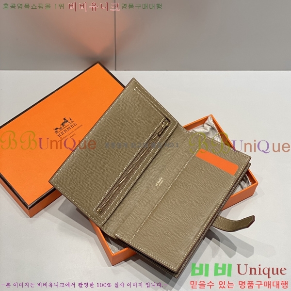 #�����޽� ���� ������ H65050-3