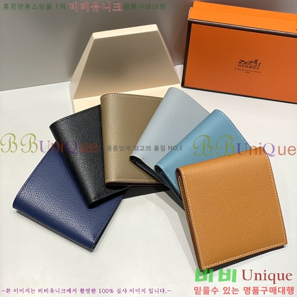#�����޽� ���� ������ H65006-6