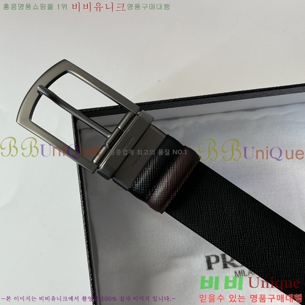 #����� ��Ʈ P7812569-4 �� 3.5cm