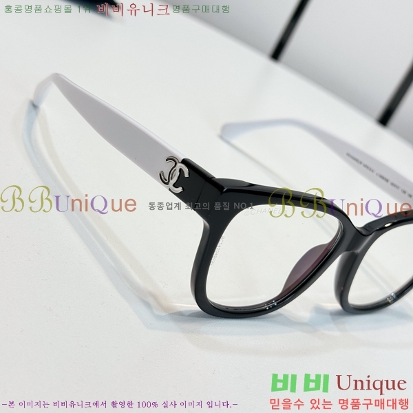 ���� �Ȱ� CH59710-1