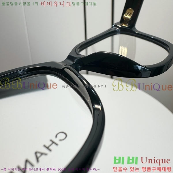 ���� �Ȱ� CH59710-2