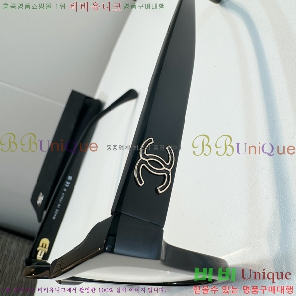 ���� �Ȱ� CH59710-2