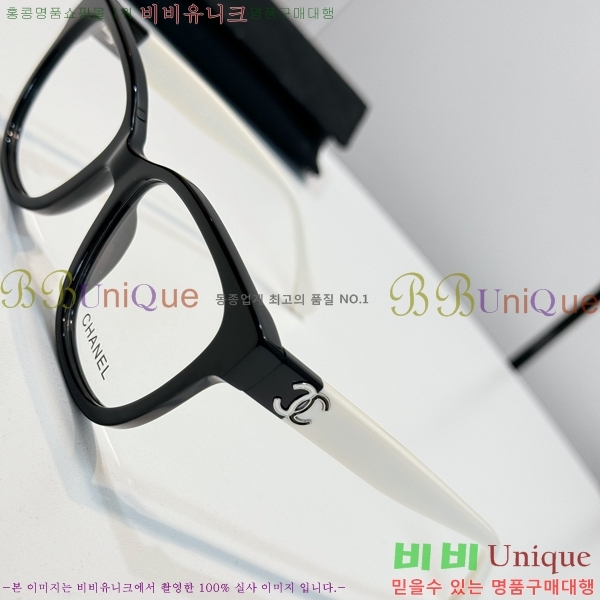 ���� �Ȱ� CH59710-3