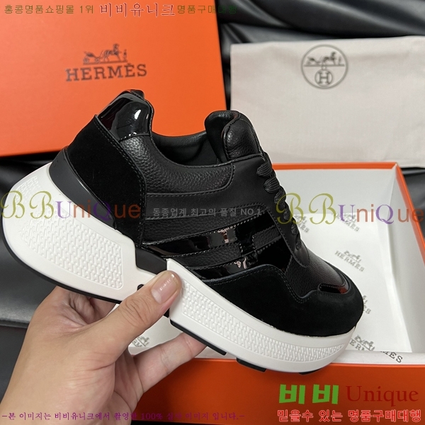 ���� �����޽� ����Ŀ�� H82641-3