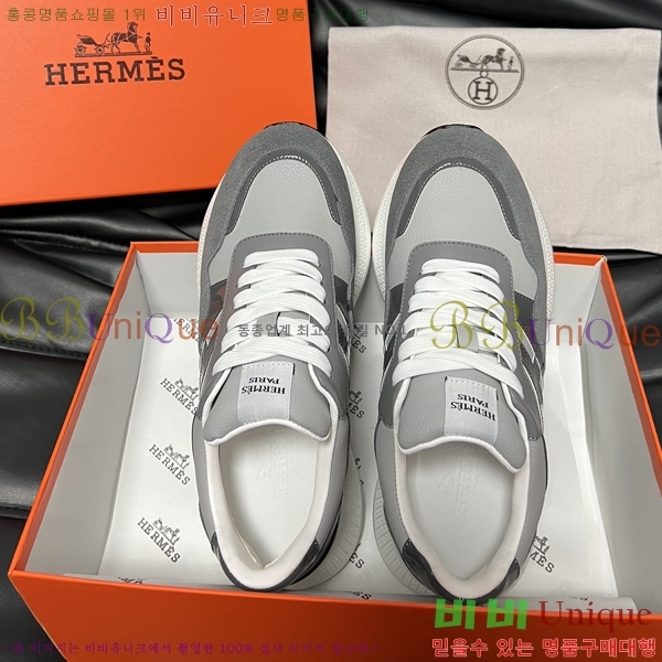 ���� �����޽� ����Ŀ�� H82641-4