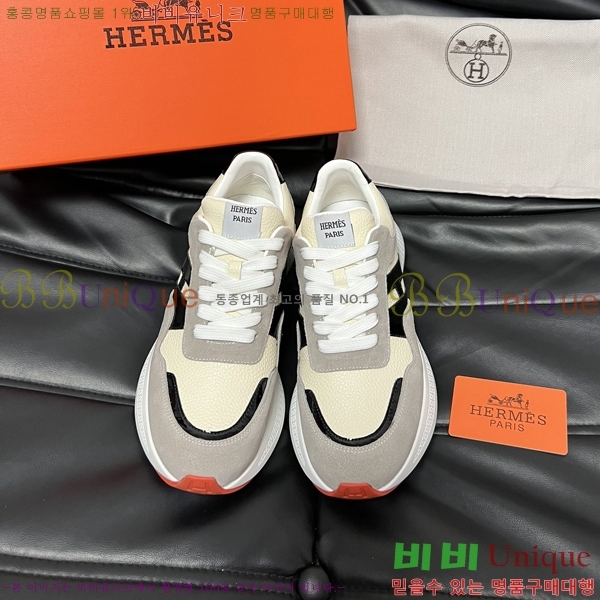 ���� �����޽� ����Ŀ�� H82641-5