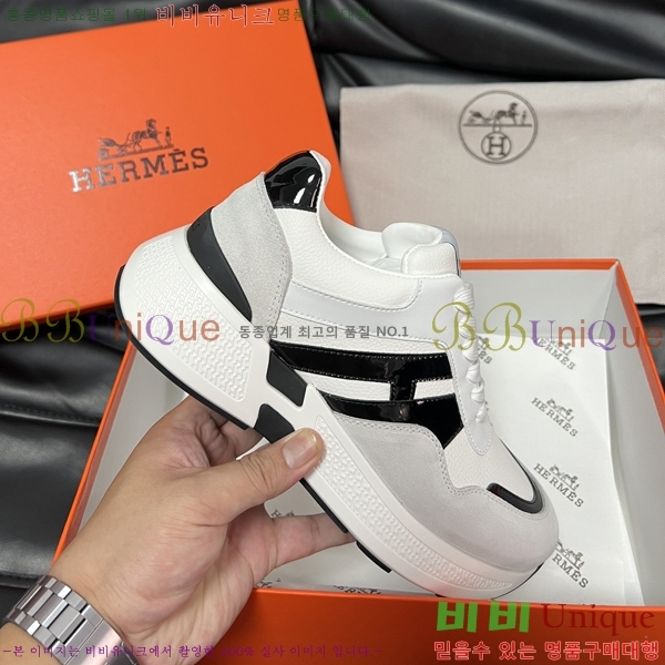 ���� �����޽� ����Ŀ�� H82641-6