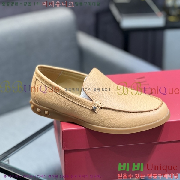 ���� �߷�Ƽ�� ���� B54816-4