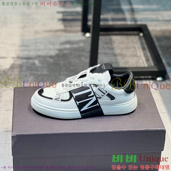 �߷�Ƽ�� ����Ŀ�� �������� VT92712-2