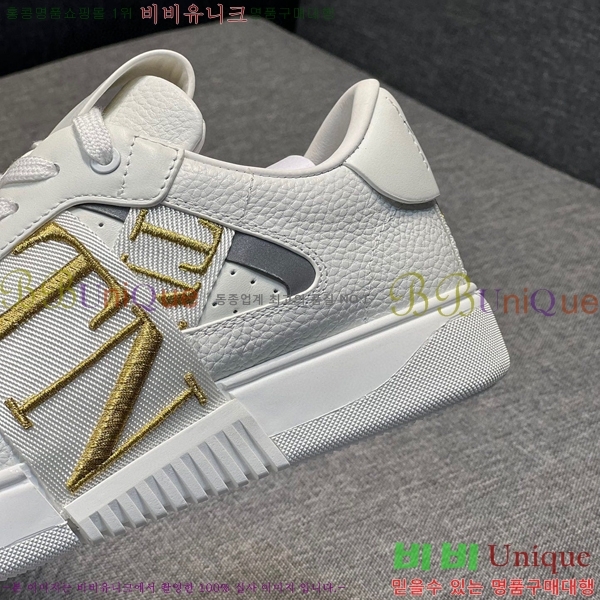 �߷�Ƽ�� ����Ŀ�� �������� VT92712-6