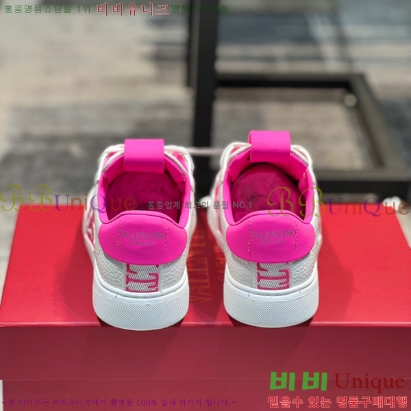 �߷�Ƽ�� ����Ŀ�� �������� VT92712-7