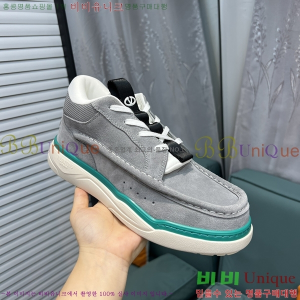 �߷�Ƽ�� ����Ŀ�� �������� VT92711-4