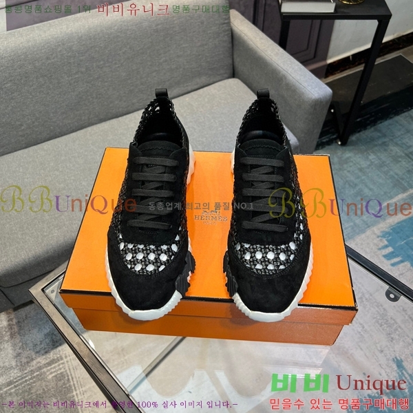 ���� �����޽� ����Ŀ�� H82644-1