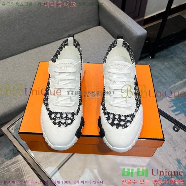 ���� �����޽� ����Ŀ�� H82644-5