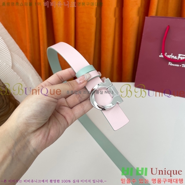 #�䷹���� ��Ʈ 560259-2 �� 2.5CM