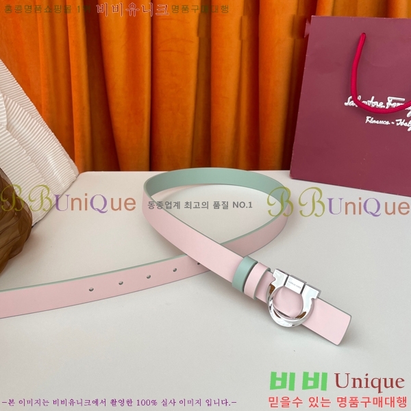 #�䷹���� ��Ʈ 560259-2 �� 2.5CM