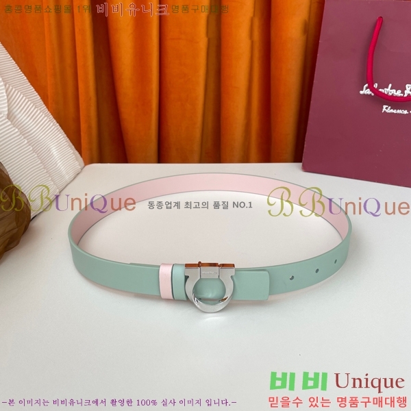 #�䷹���� ��Ʈ 560259-1 �� 2.5CM