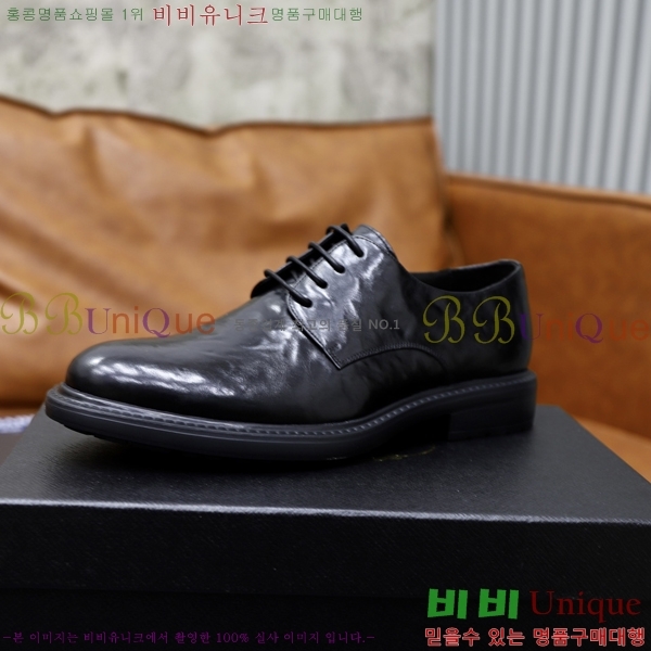 ���� ����� ���� P89791-2