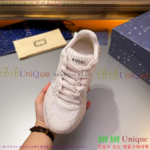 ���� ����Ŀ�� �������� G893275-1